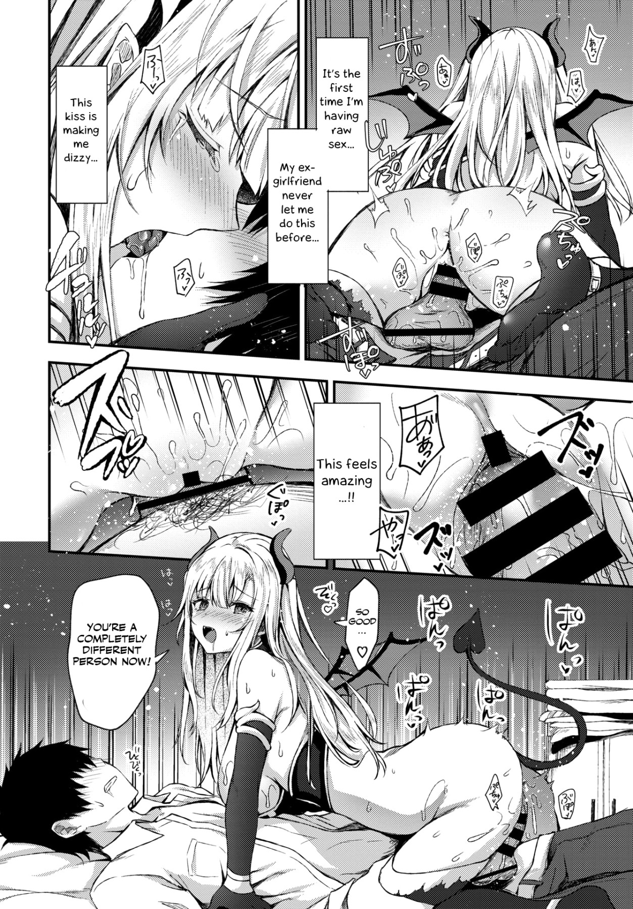 Hentai Manga Comic-Getting With a Devil Girl Just When He Thought He Was Dead-Read-12